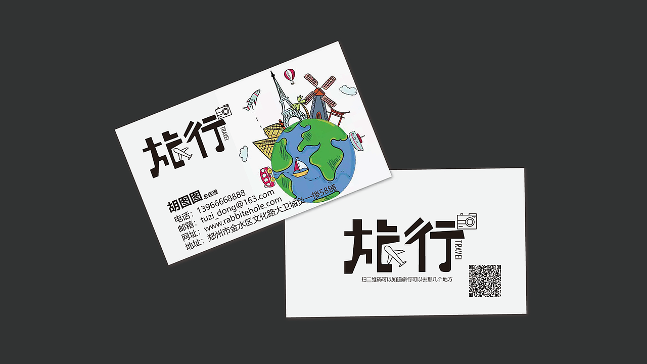2021-2022 平面作品集（图ZMzYwODUxMDA0） - 海报 - 站酷设计师yx011原创素材 - 站酷ZCOOL