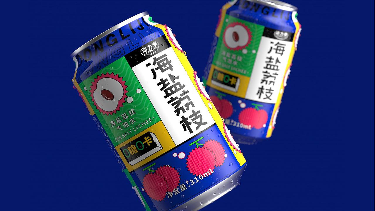 动力季饮料包装设计