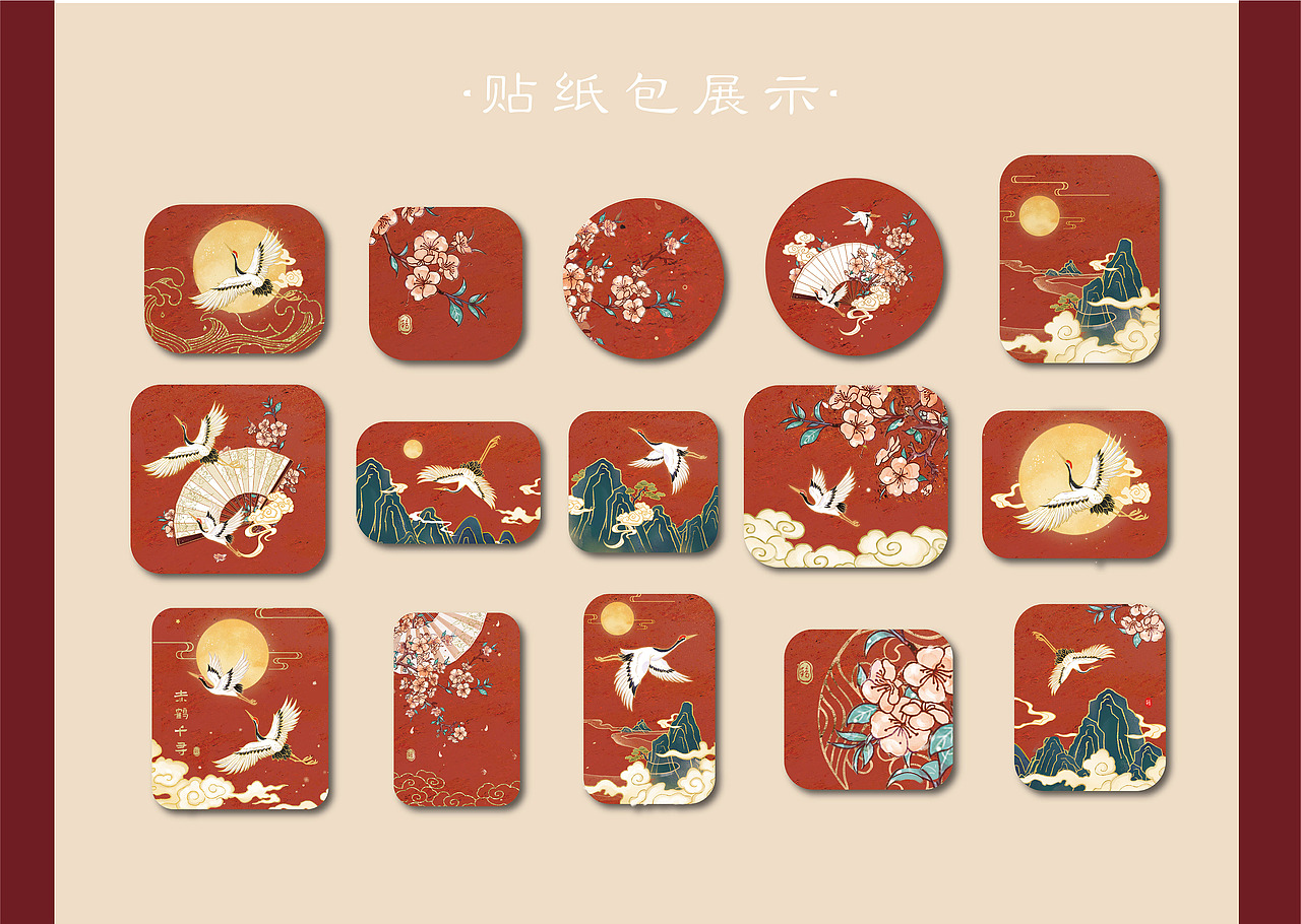 國潮插畫｜鶴空山歸系列商業(yè)插畫（圖ZMzQxMTY0MDY0） - 商業(yè)插畫 - 站酷設計師插畫師小泥原創(chuàng)素材 - 站酷ZCOOL