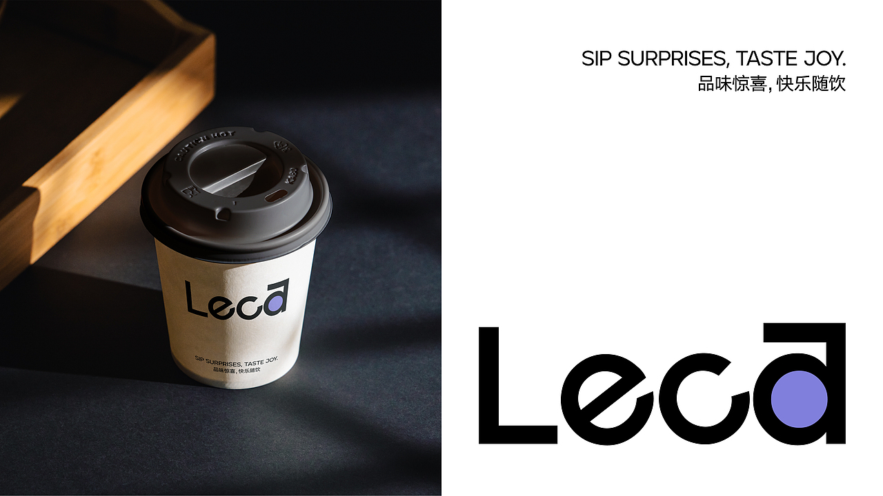 Leca coffee ｜ 咖啡品牌设计（图ZMzY0MDc2OTky） - 品牌 - 站酷设计师赵鱼鱼_原创素材 - 站酷ZCOOL