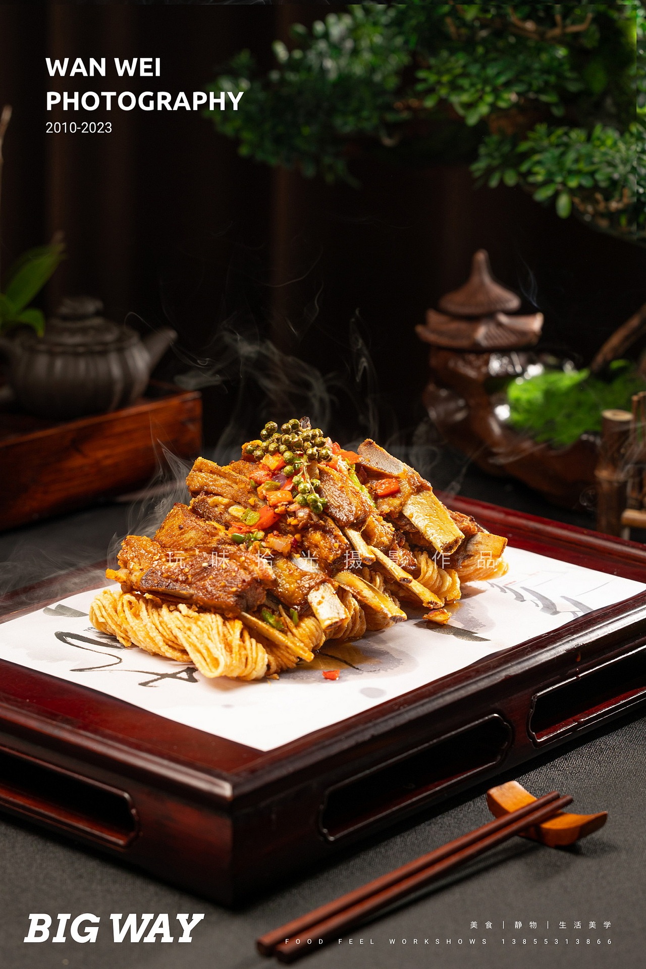 中餐 | 马鞍山江家雅宴私房菜×玩味BIG WAY（图ZMzQyNTAyNDky） - 美食摄影 - 站酷设计师玩味拾光原创素材 - 站酷ZCOOL