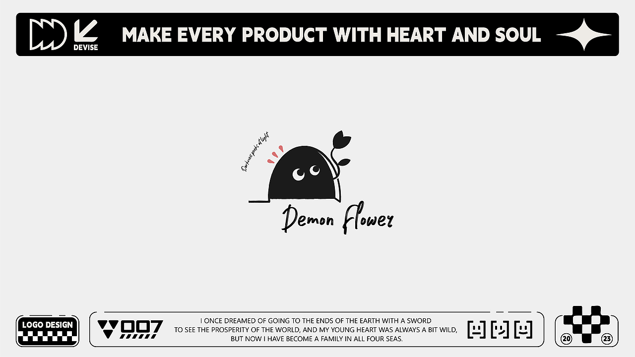 趣味扁平卡通logo丨初识