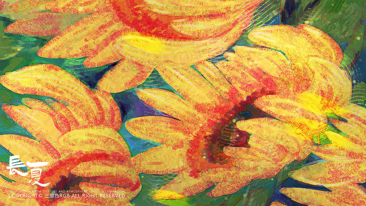 《长夏》系列插画（图ZMzY5MDcwNTg4） - 艺术插画 - 站酷设计师三原色RGB原创素材 - 站酷ZCOOL