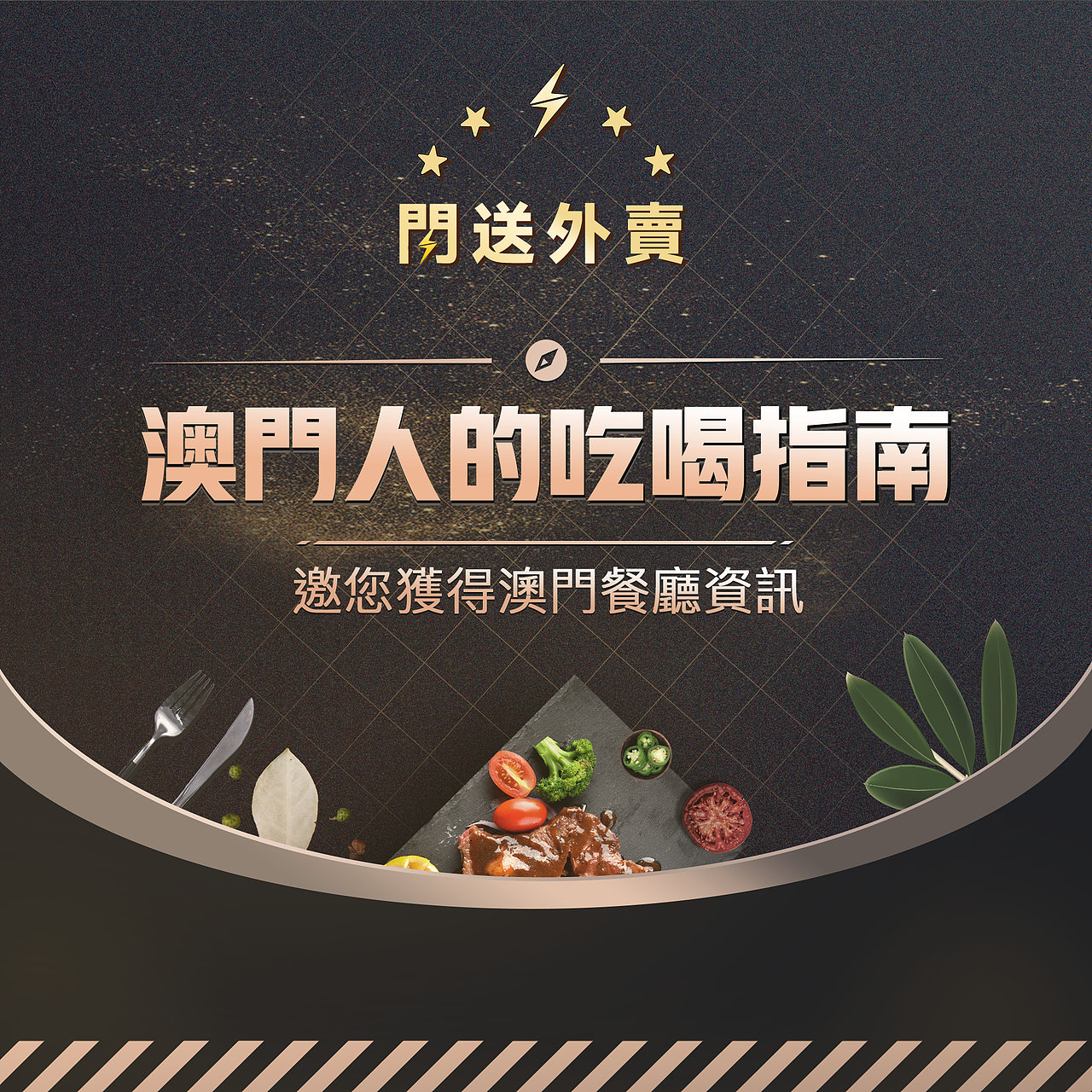 一些（图ZMzExMjQ2NDQw） - 海报 - 站酷设计师Len_原创素材 - 站酷ZCOOL