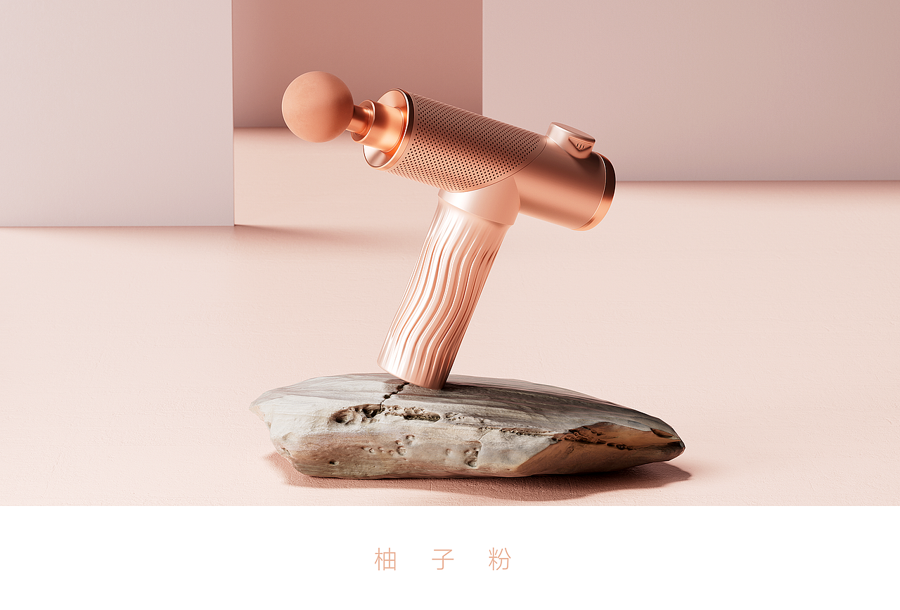 《MACARON》马卡龙色系的筋膜枪（图ZMzQ0MTc2NDAw） - 产品 - 站酷设计师七维有原创素材 - 站酷ZCOOL