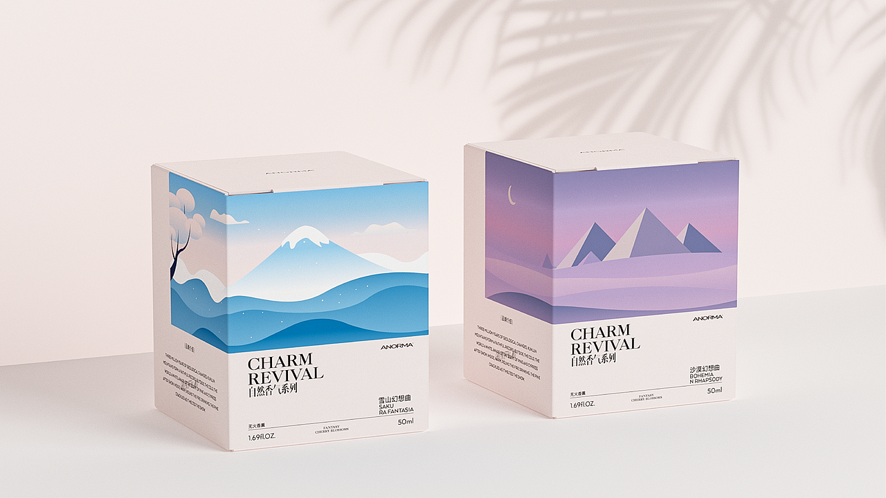 幻想系列无火香薰包装设计（图ZMzExNDA5ODcy） - 包装 - 站酷设计师陈哎特_原创素材 - 站酷ZCOOL