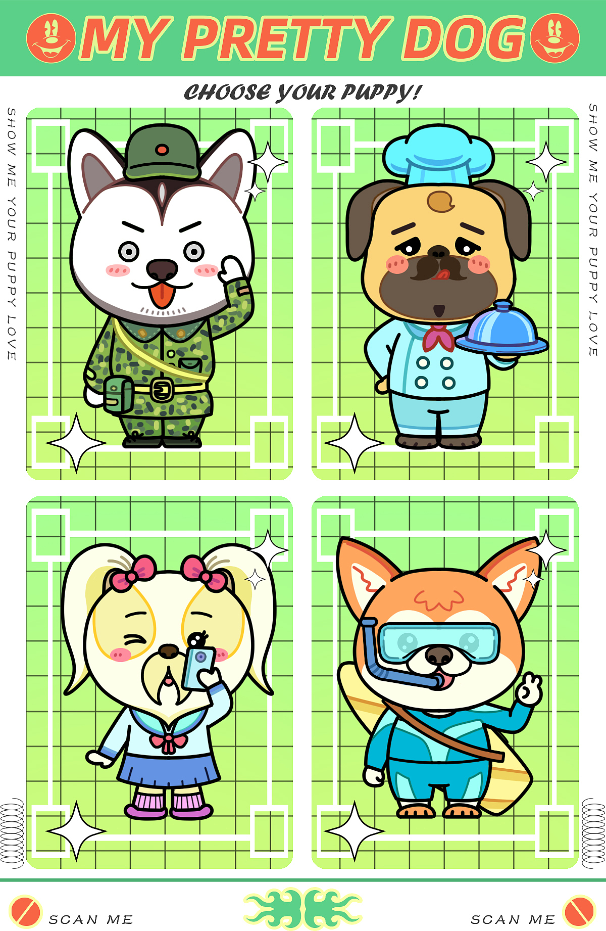 IP設(shè)計（圖ZMzQ2MzAzNzI4） - 商業(yè)插畫 - 站酷設(shè)計師紅心牛油果原創(chuàng)素材 - 站酷ZCOOL