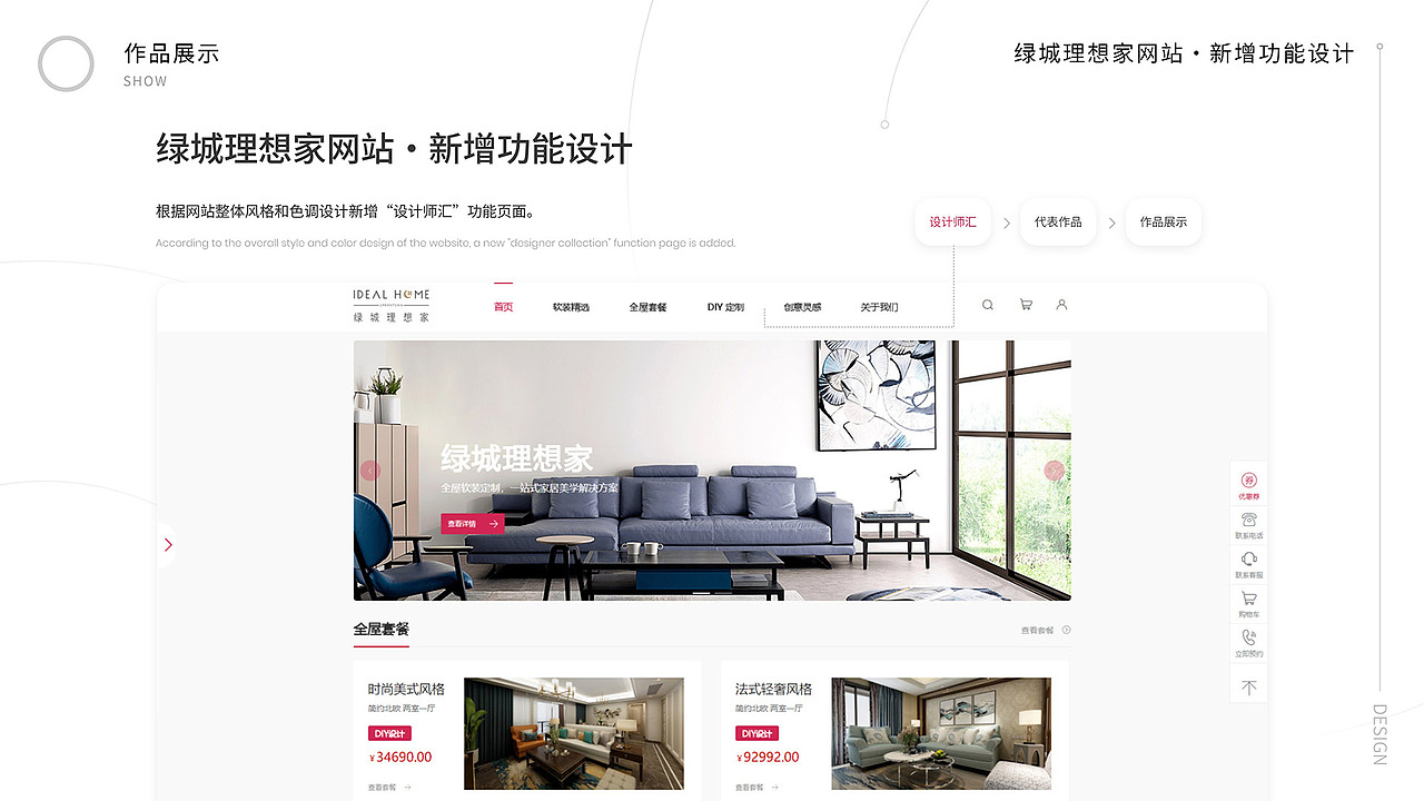 2022设计作品集（图ZMzIzMjk0ODM2） - 其他 - 站酷设计师叮灵灵原创素材 - 站酷ZCOOL