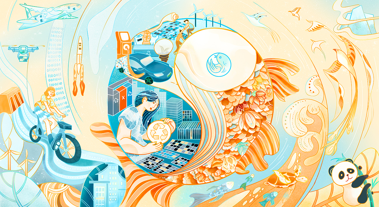 人与自然 和谐共生