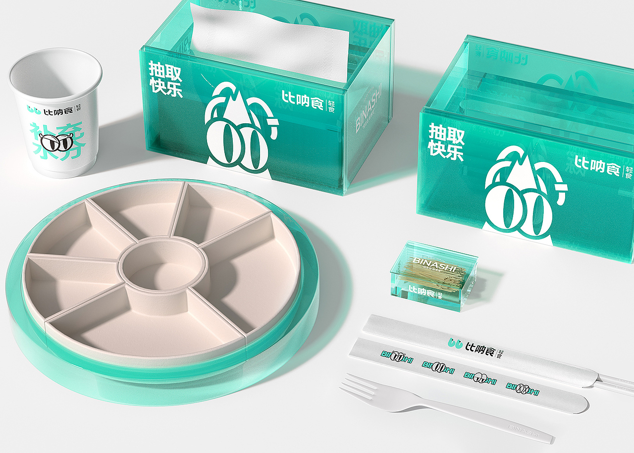 比呐食轻食餐饮品牌全案设计(图ZMzEwODE2Mjk2) - 品牌 - 站酷设计师巴顿品牌设计原创素材 - 站酷ZCOOL