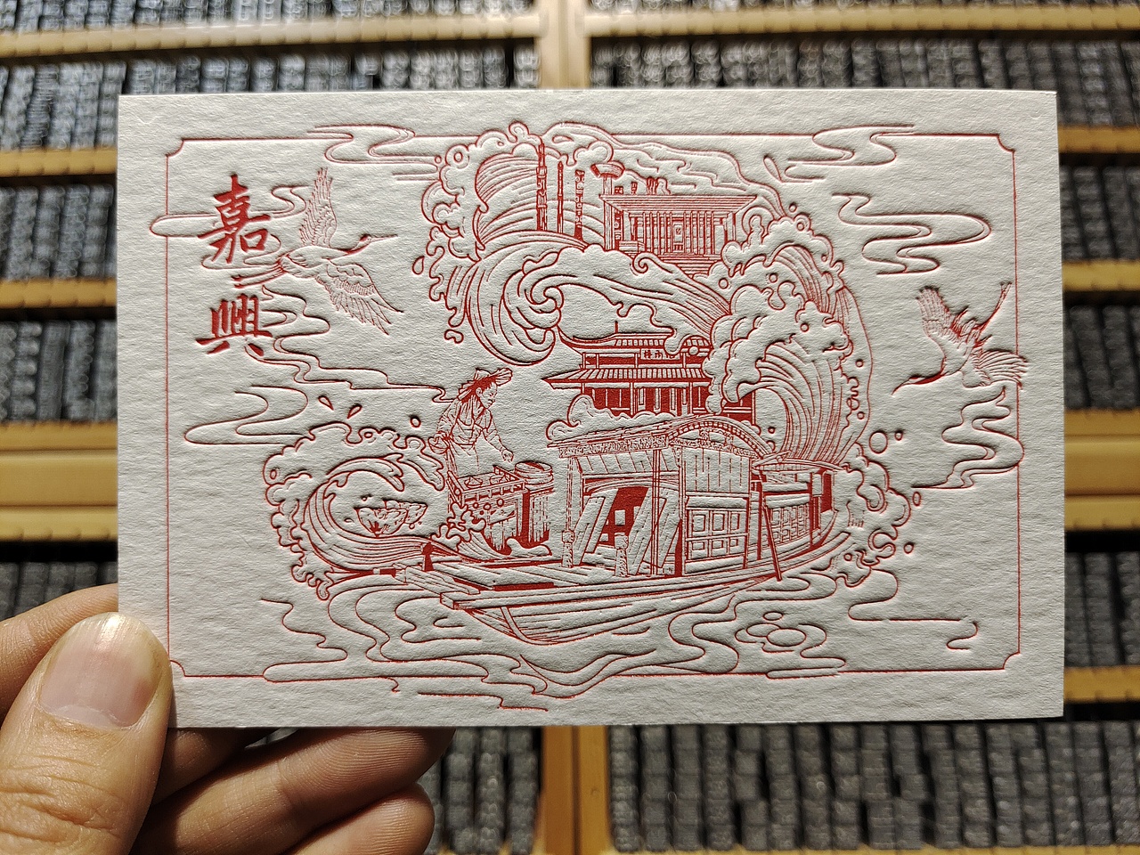 手绘城市明信片（图ZMjk3NzYzNTE2） - 艺术插画 - 站酷设计师墨妙印记原创素材 - 站酷ZCOOL