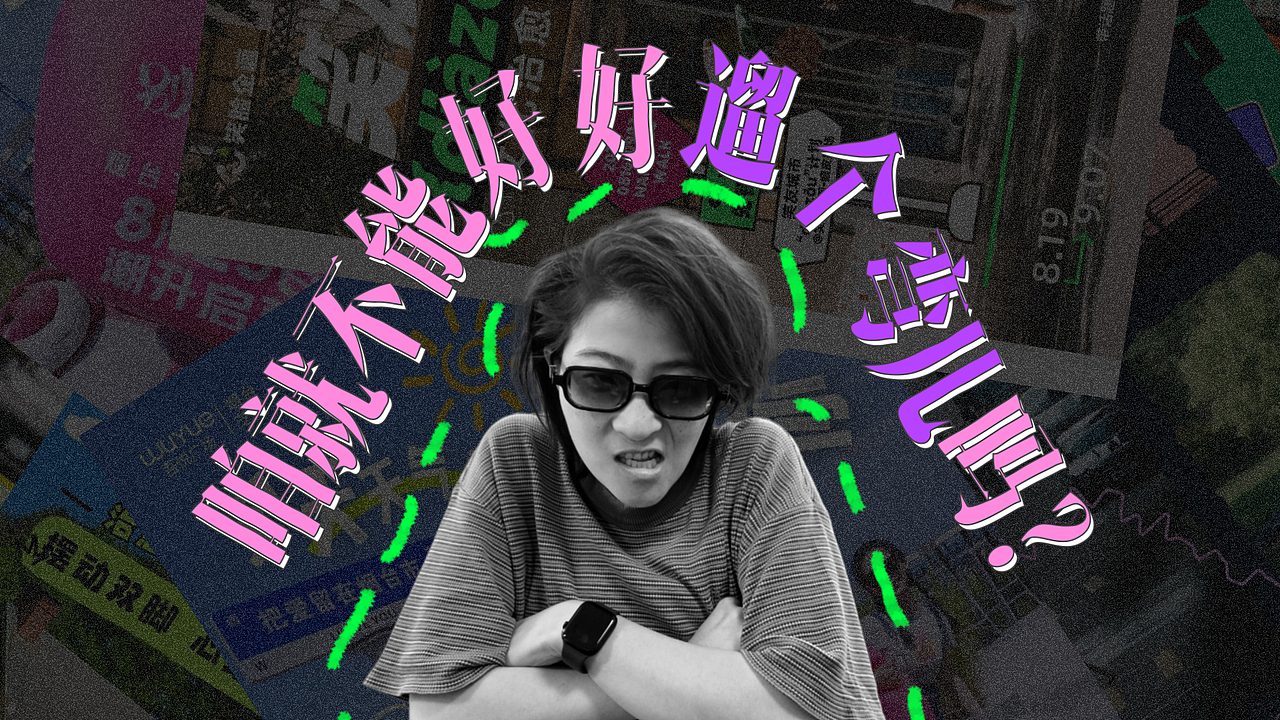 短视频包装（图ZMzU4NDQ2ODA0） - 影视后期 - 站酷设计师15811233776fxh原创素材 - 站酷ZCOOL