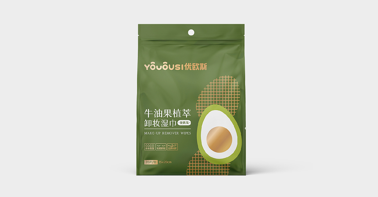 YOUOUSI优欧斯·日化电商新品牌（图ZMzAzOTI0Nzc2） - 品牌 - 站酷设计师Averything原创素材 - 站酷ZCOOL