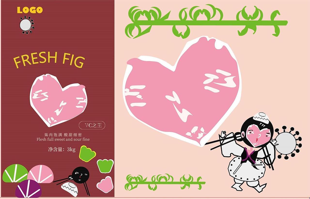 无花果包装设计海报（图ZMzEzMDMyMzE2） - 包装 - 站酷设计师monparty原创素材 - 站酷ZCOOL