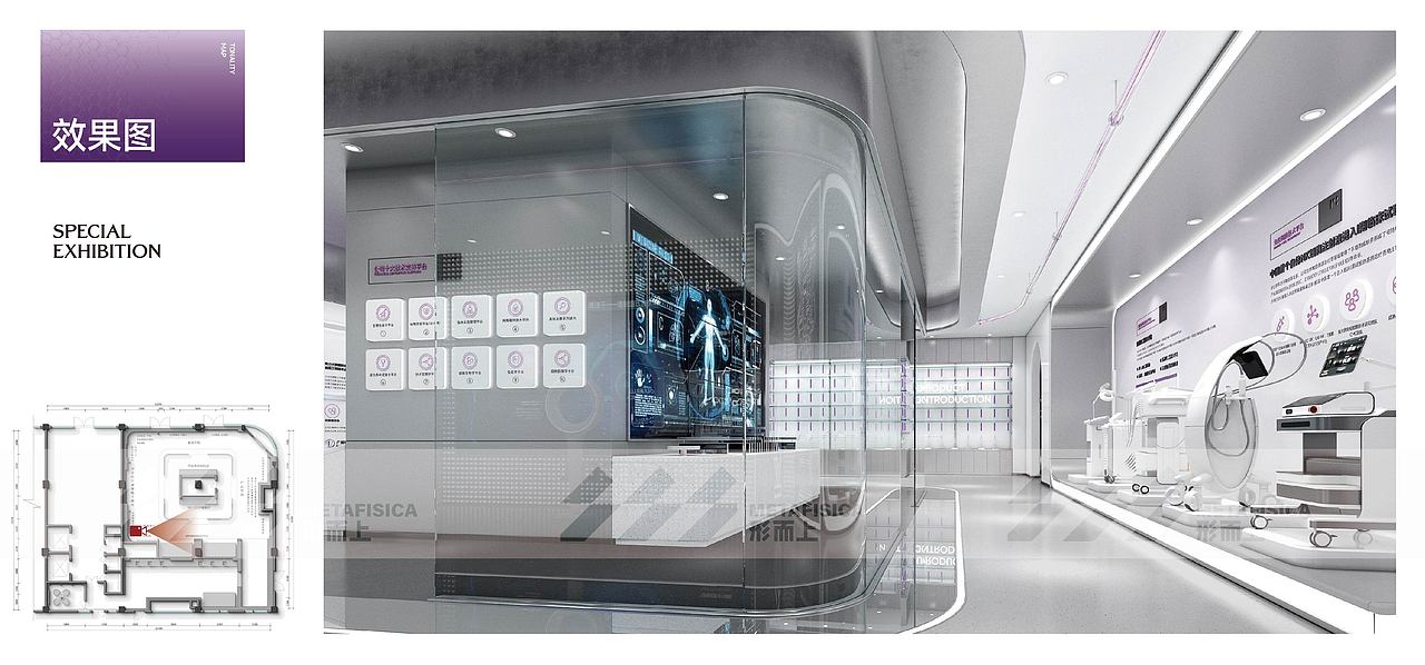 干细胞数字展厅（图ZMzM4NzUxOTM2） - 展陈设计 - 站酷设计师形而上设计事务所原创素材 - 站酷ZCOOL