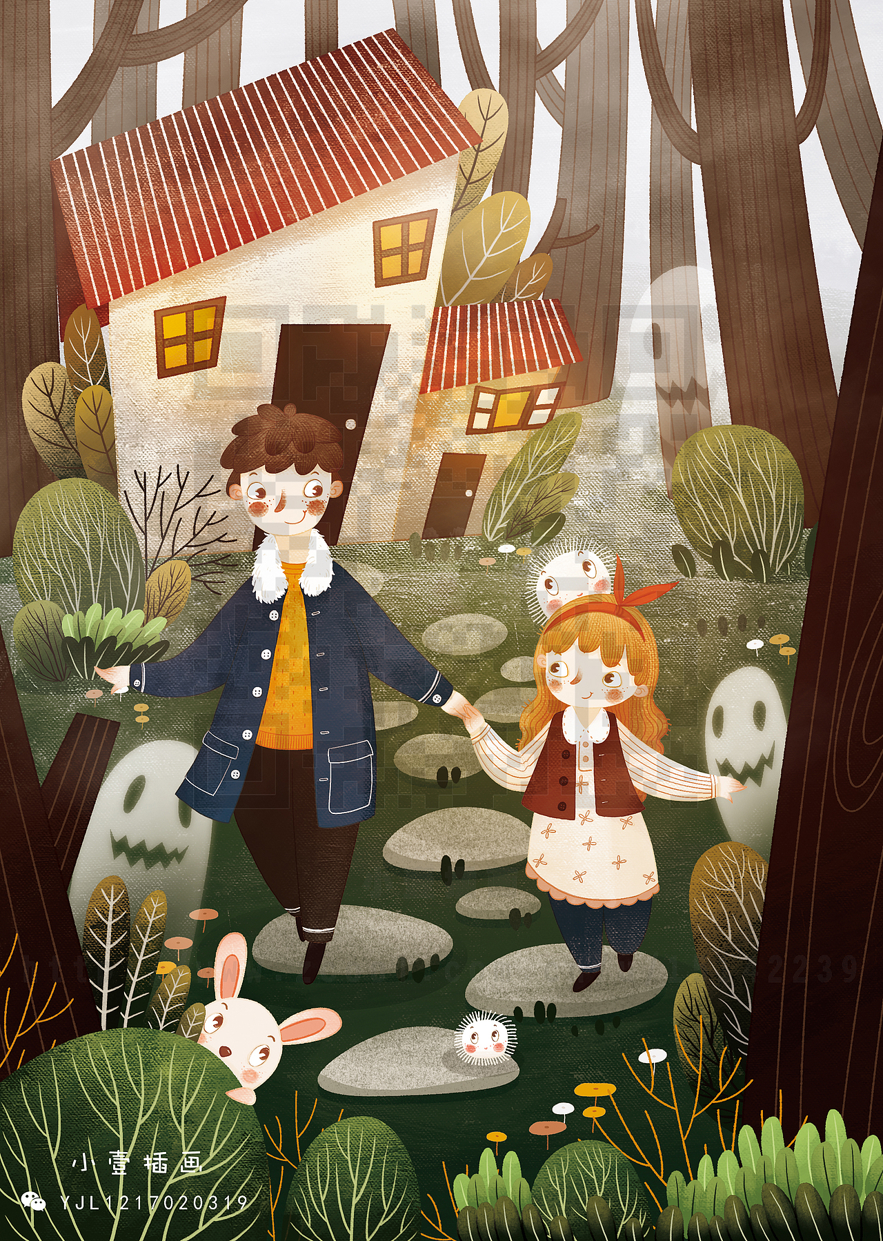 2023年前的总结（图ZMzQzOTAyODQ4） - 绘本 - 站酷设计师小壹插画原创素材 - 站酷ZCOOL