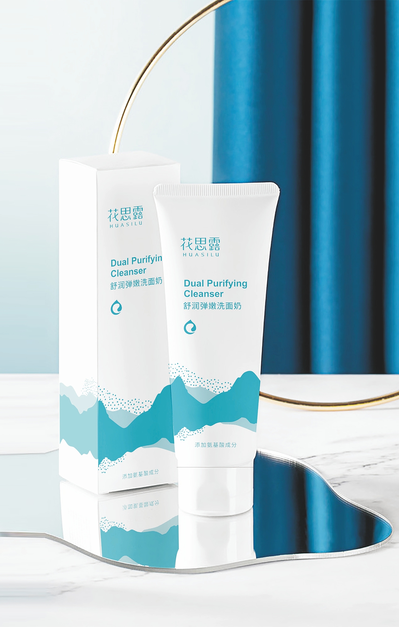 洗面奶两个设计方案