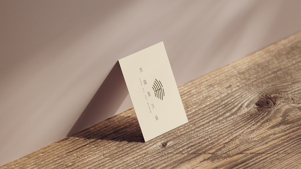 虹美术馆LOGO 设计手册