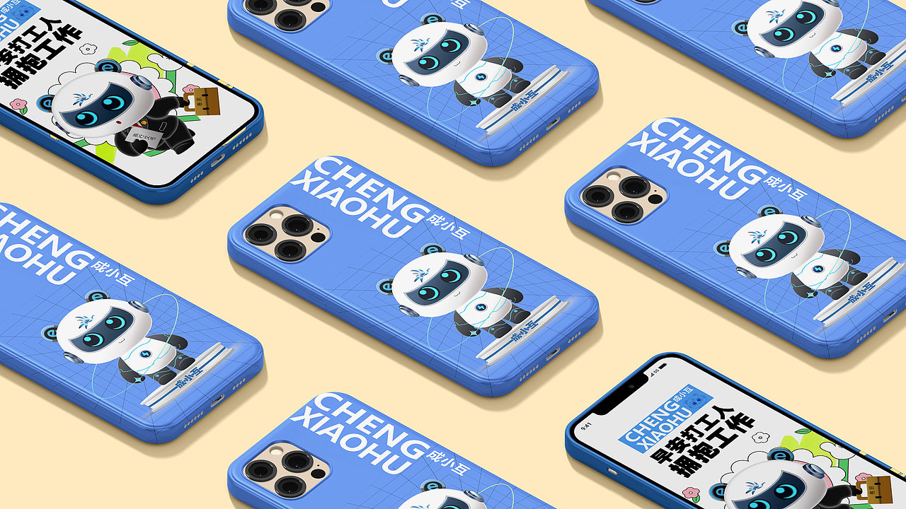 IP吉祥物熊猫丨互联网法庭IP三维设计品牌全案