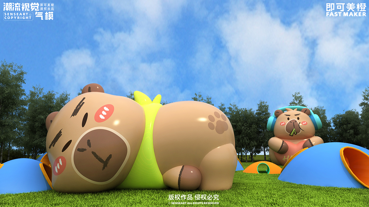 原来你是这样的卡皮巴拉!|水豚IP设计|IP形象设计(图ZMzcwOTAwMzMy) - IP形象 - 站酷设计师即可美橙原创素材 - 站酷ZCOOL