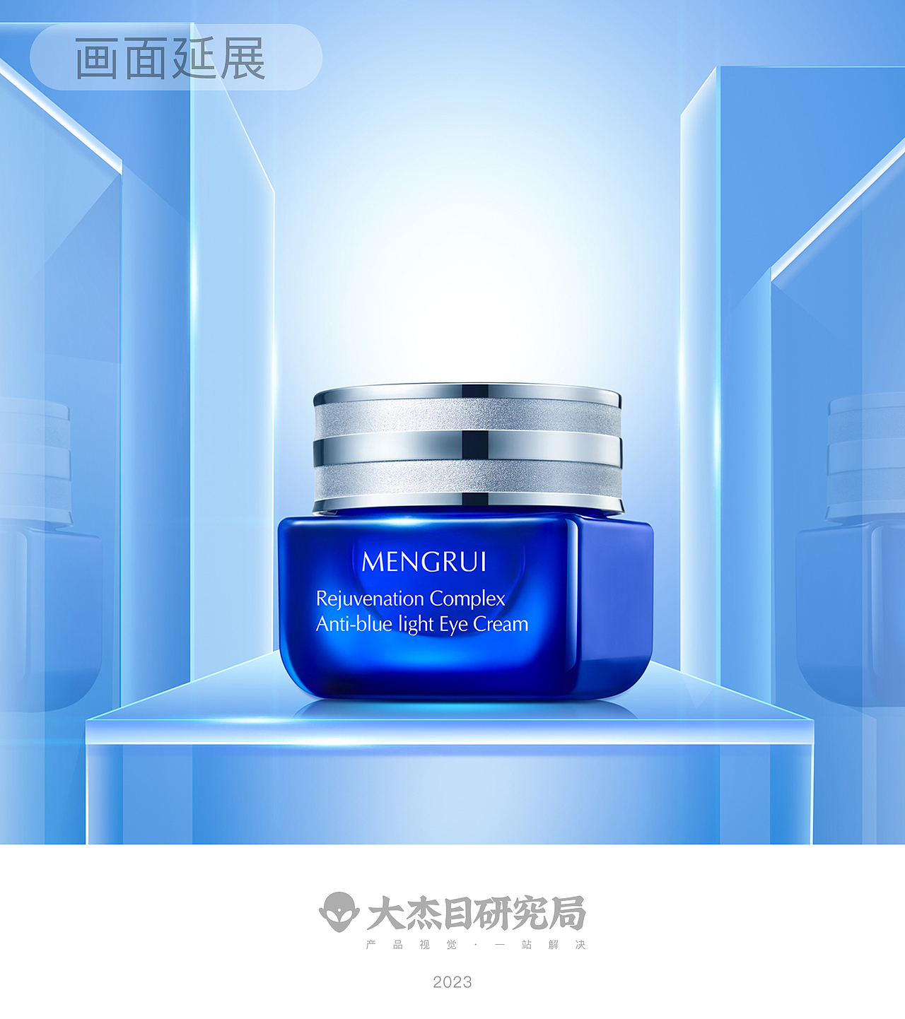产品精修步骤与思路（图ZMzMwNDk5MjQw） - 修图/后期 - 站酷设计师周大杰原创素材 - 站酷ZCOOL