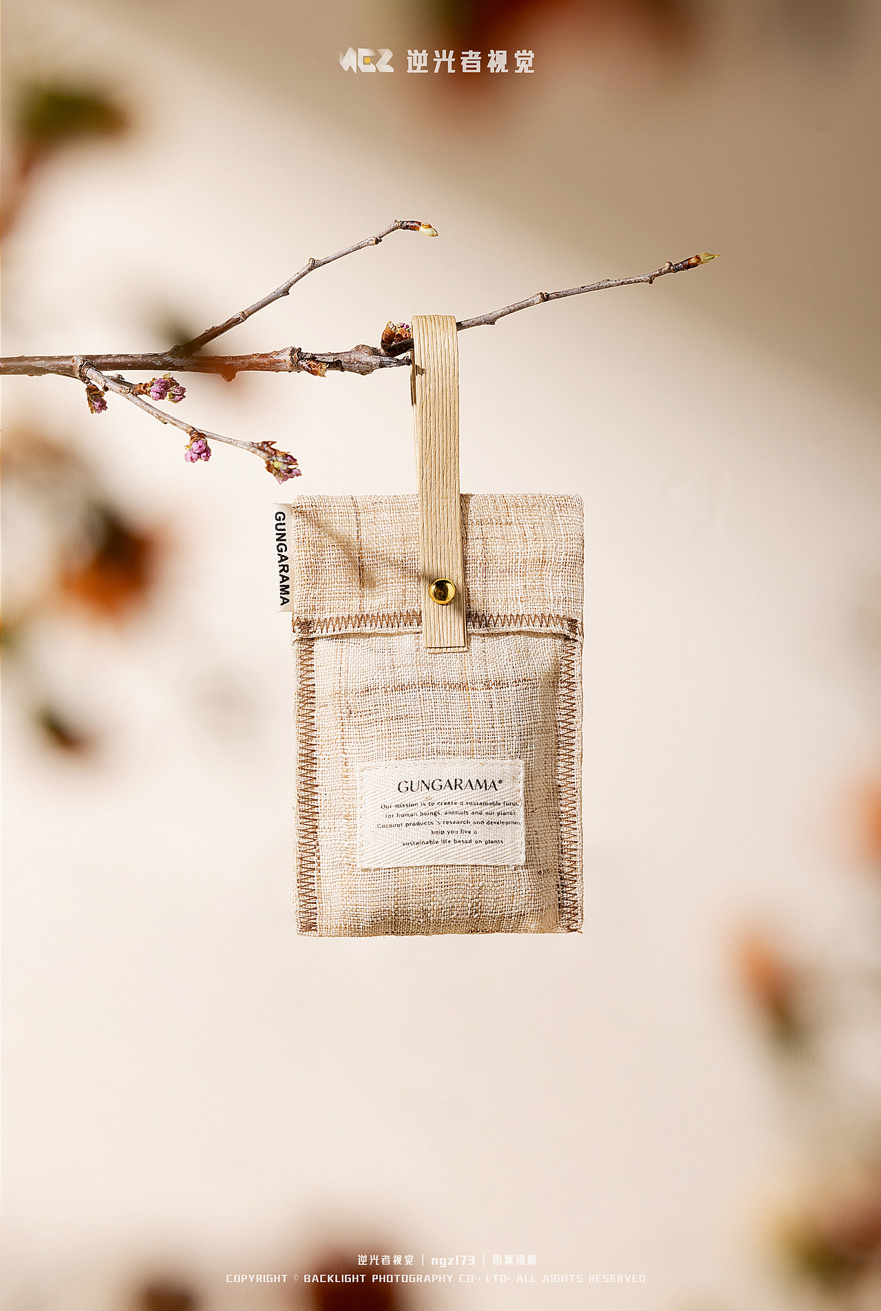 香包/香挂/车载香薰/衣柜香薰/香薰静物摄影逆光者视觉