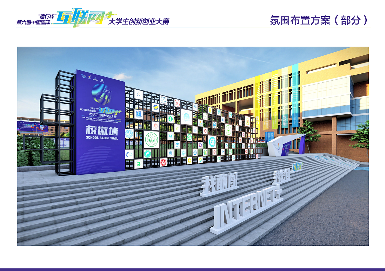 活动类（图ZMzEyNTYyMTgw） - 海报 - 站酷设计师kingwu5原创素材 - 站酷ZCOOL