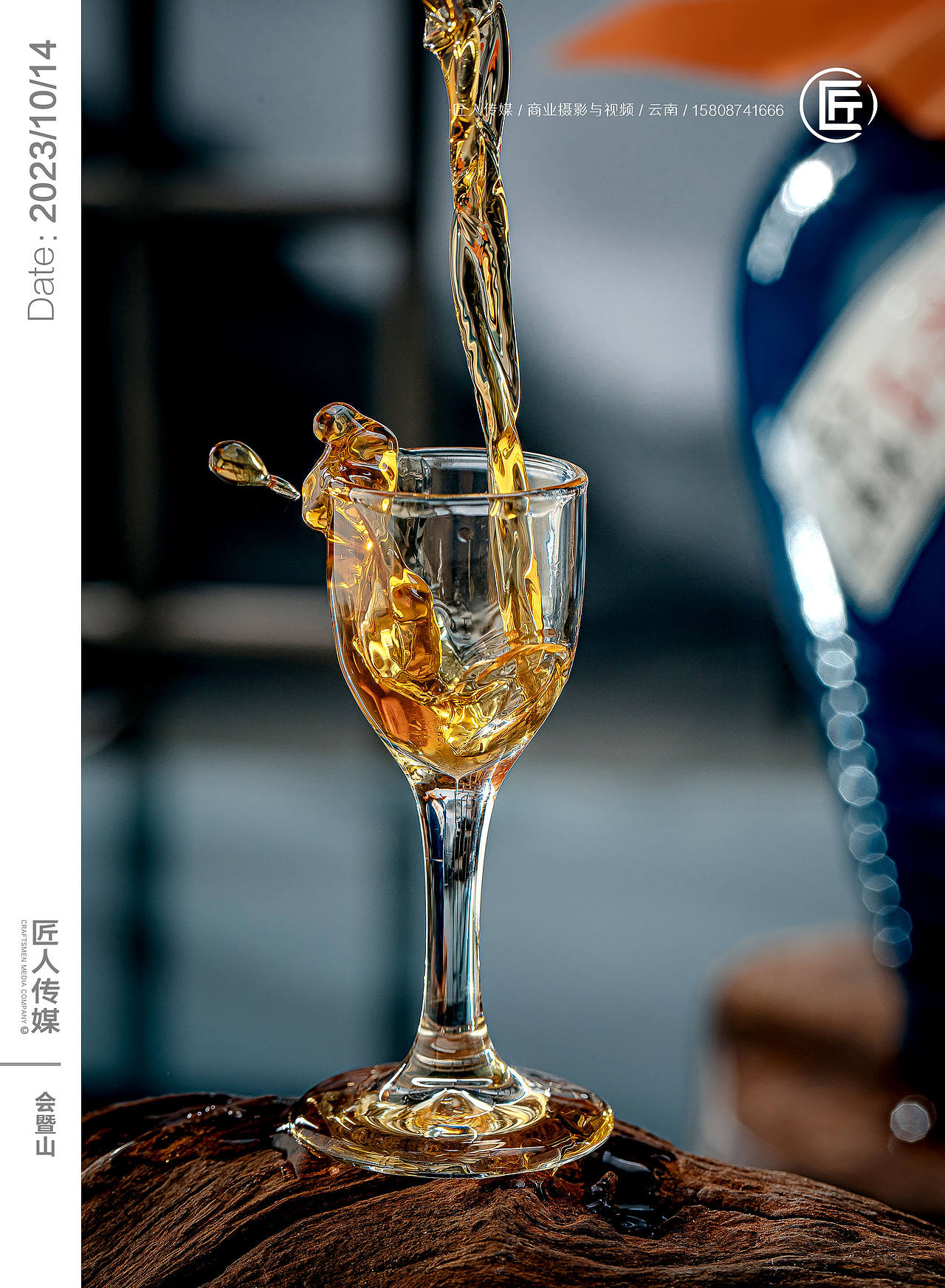 白酒拍摄 白酒摄影 白酒拍照 酒类摄影 酒拍摄视频制作（图ZMzUyOTE5MjI0） - 产品摄影 - 站酷设计师匠人商业拍摄原创素材 - 站酷ZCOOL