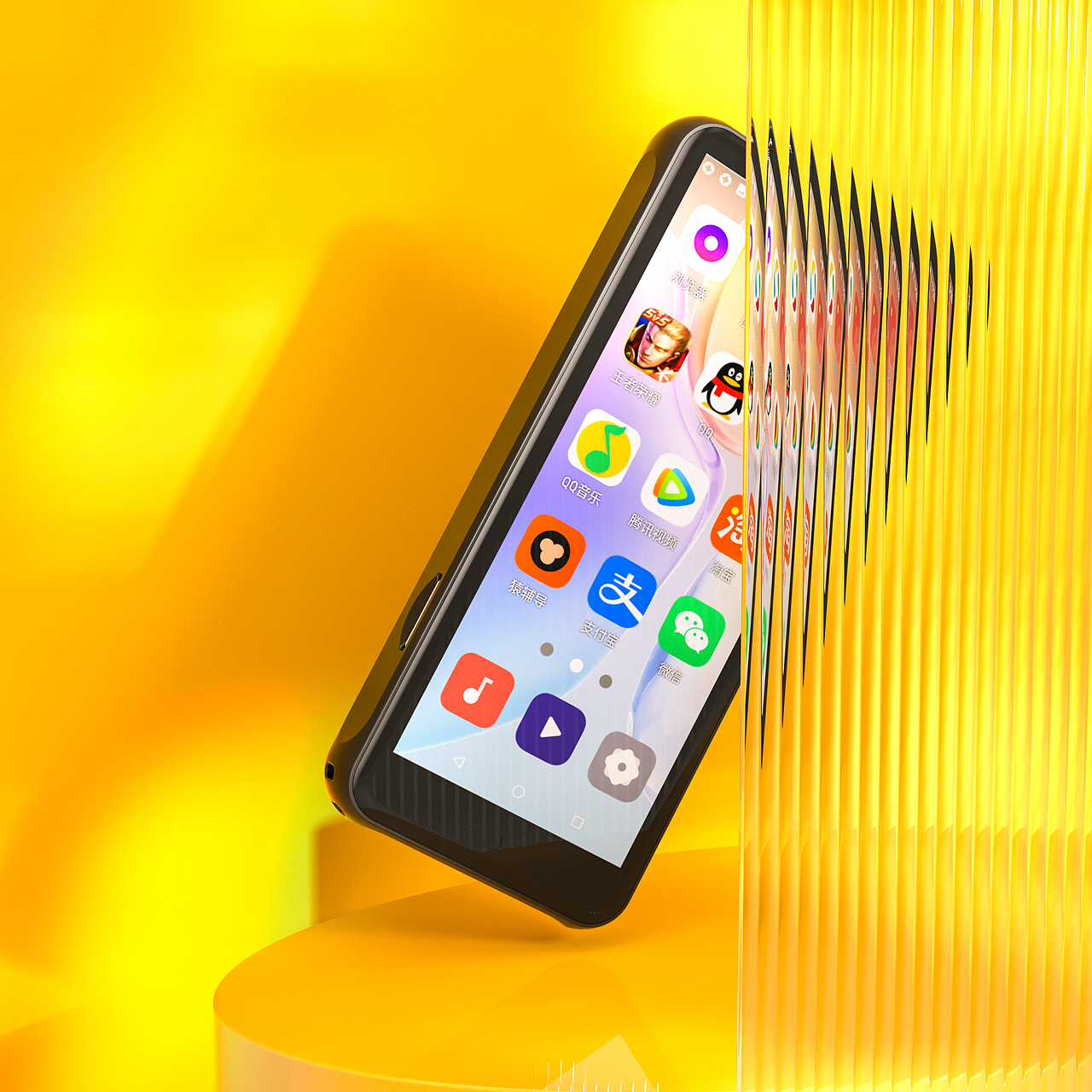 三维动画 小气运镜转场