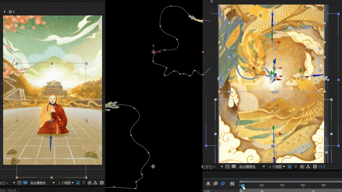 热潮 {龙凤祈福} 国潮插画MG