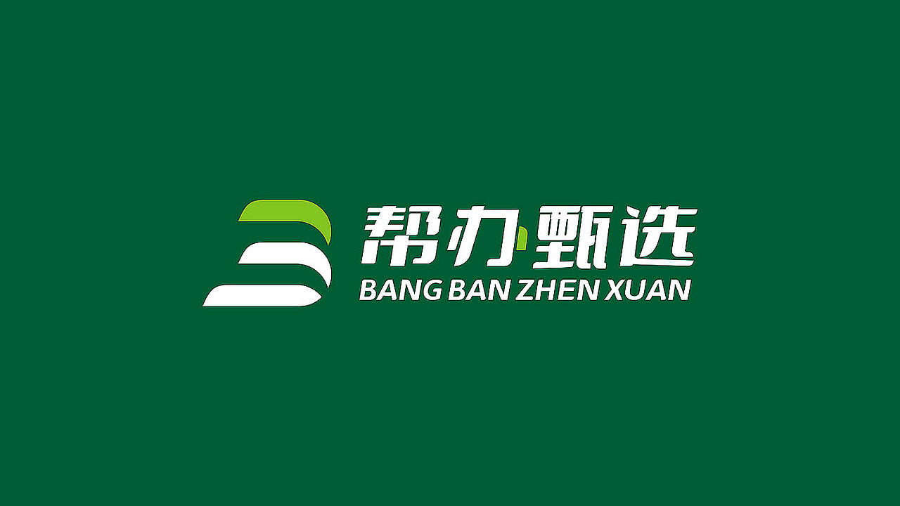 社区线上商城logo设计