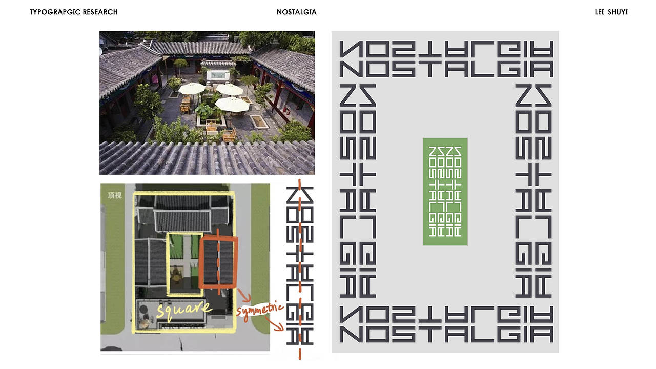 Typography 文字海报设计（图ZMzE2MjQxNTEy） - 海报 - 站酷设计师抒意烧仙草原创素材 - 站酷ZCOOL