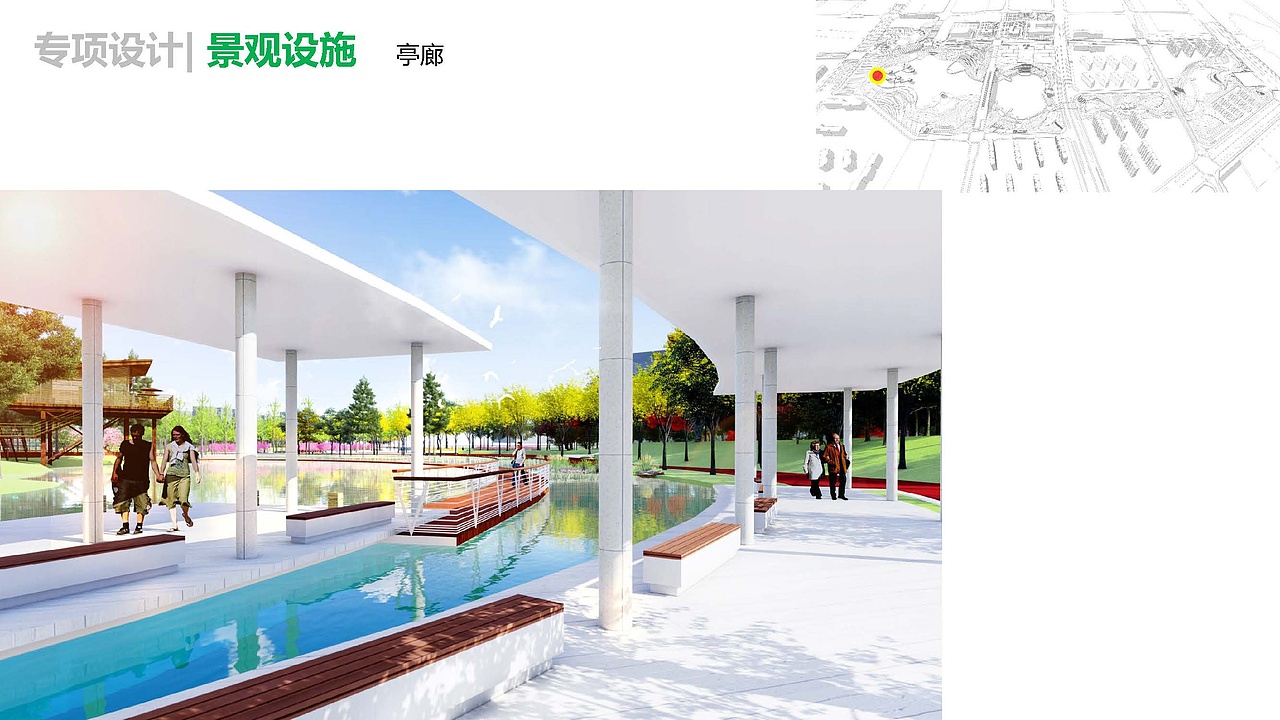 滨湖公园 城市滨水公园 景观设计 建筑设计 规划设计