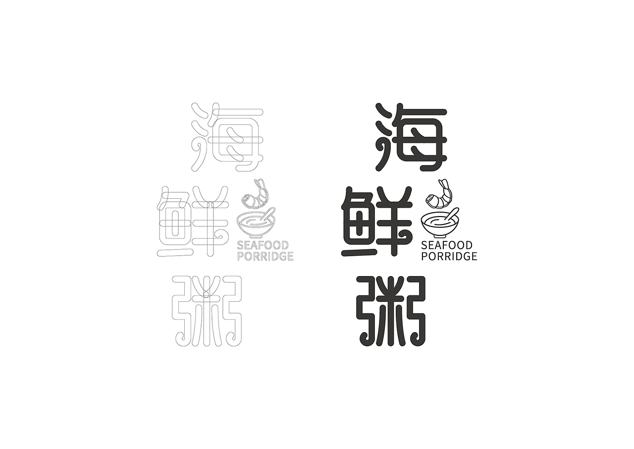 海鲜杂粮插画创意礼盒产品包装设计（图ZMzUwMTQ0OTQ0） - 包装 - 站酷设计师LDG品牌包装设计原创素材 - 站酷ZCOOL