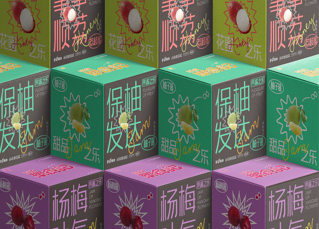 岭南乐食记（图ZMzIyNzI0NDg0） - 品牌 - 站酷设计师木子的空间原创素材 - 站酷ZCOOL