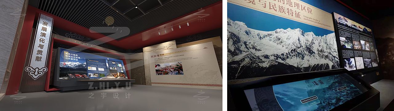 滇商博物馆设计（图ZMzI2MDUxMTA4） - 展陈设计 - 站酷设计师朝宇原创素材 - 站酷ZCOOL