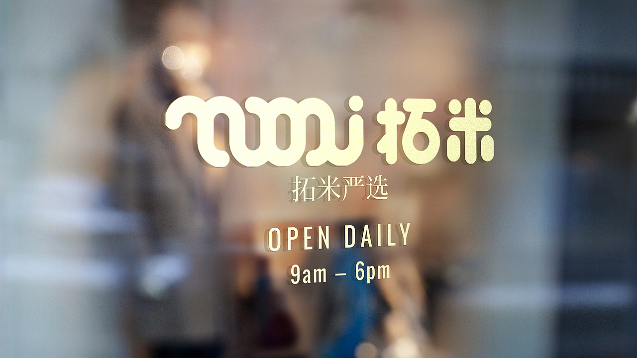 2022上半个人作品集