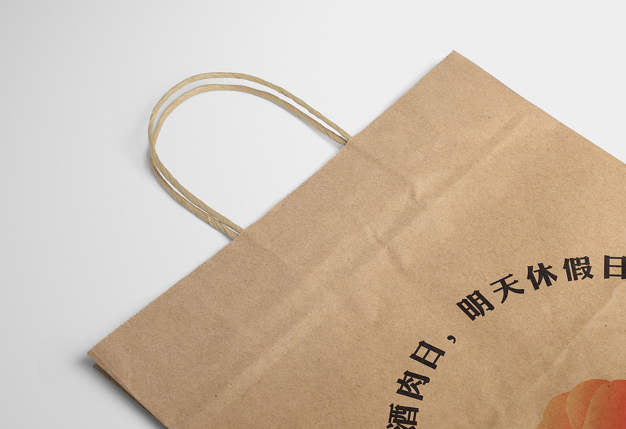 花金居酒屋视觉设计（图ZMzQ0ODY1OTky） - 品牌 - 站酷设计师他山做法原创素材 - 站酷ZCOOL