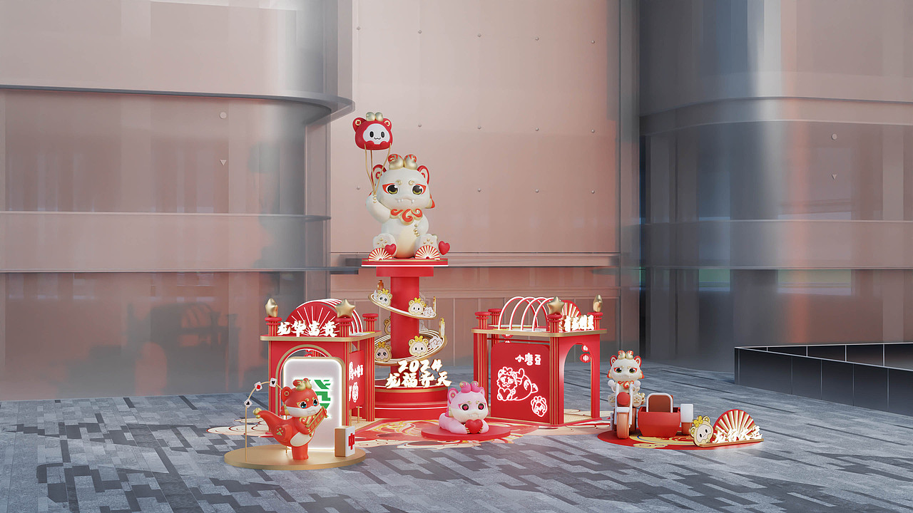 龙年新年春节商场美陈IP-好运龙龙 IP设计美陈设计全案（图ZMzU3MjIwNDE2） - IP形象 - 站酷设计师品创空间Tom原创素材 - 站酷ZCOOL