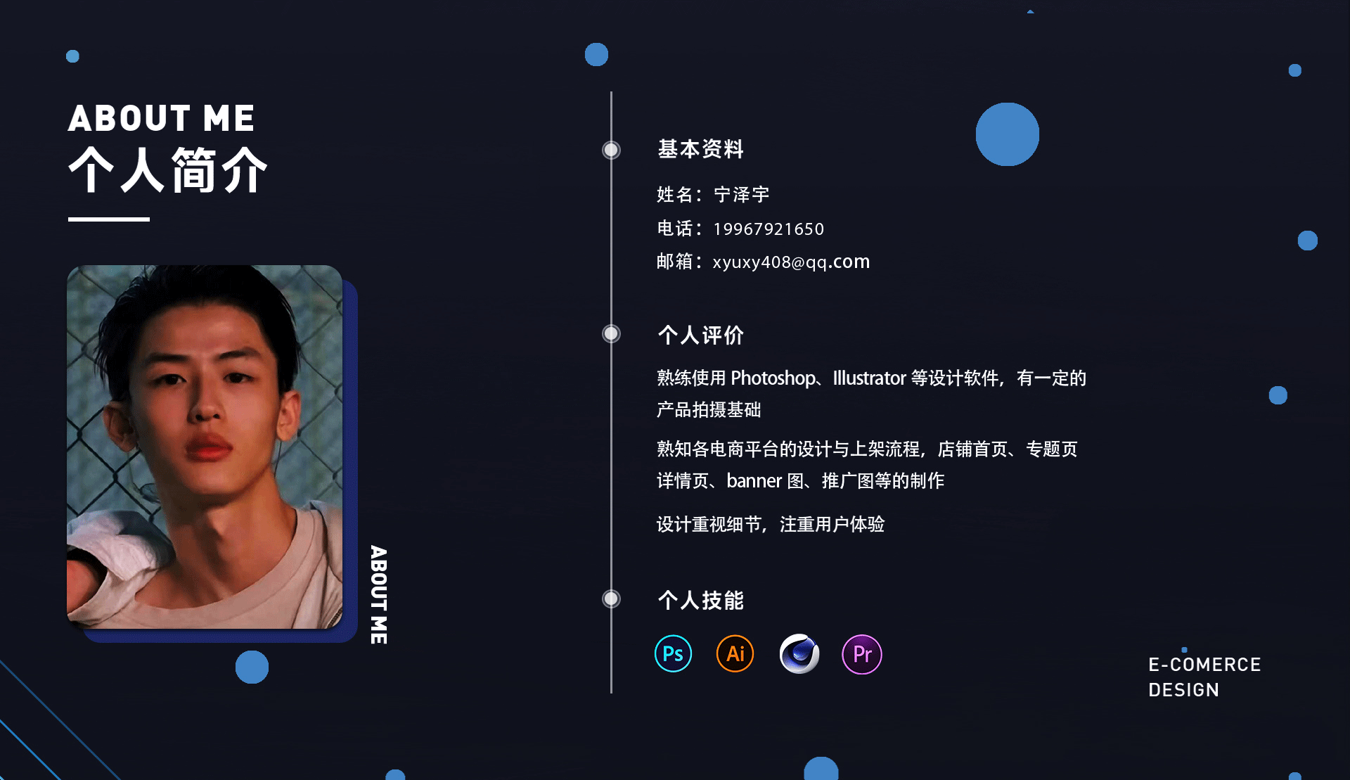 作品集（图ZMzM5NzkyMzM2） - 其他 - 站酷设计师欲宇原创素材 - 站酷ZCOOL