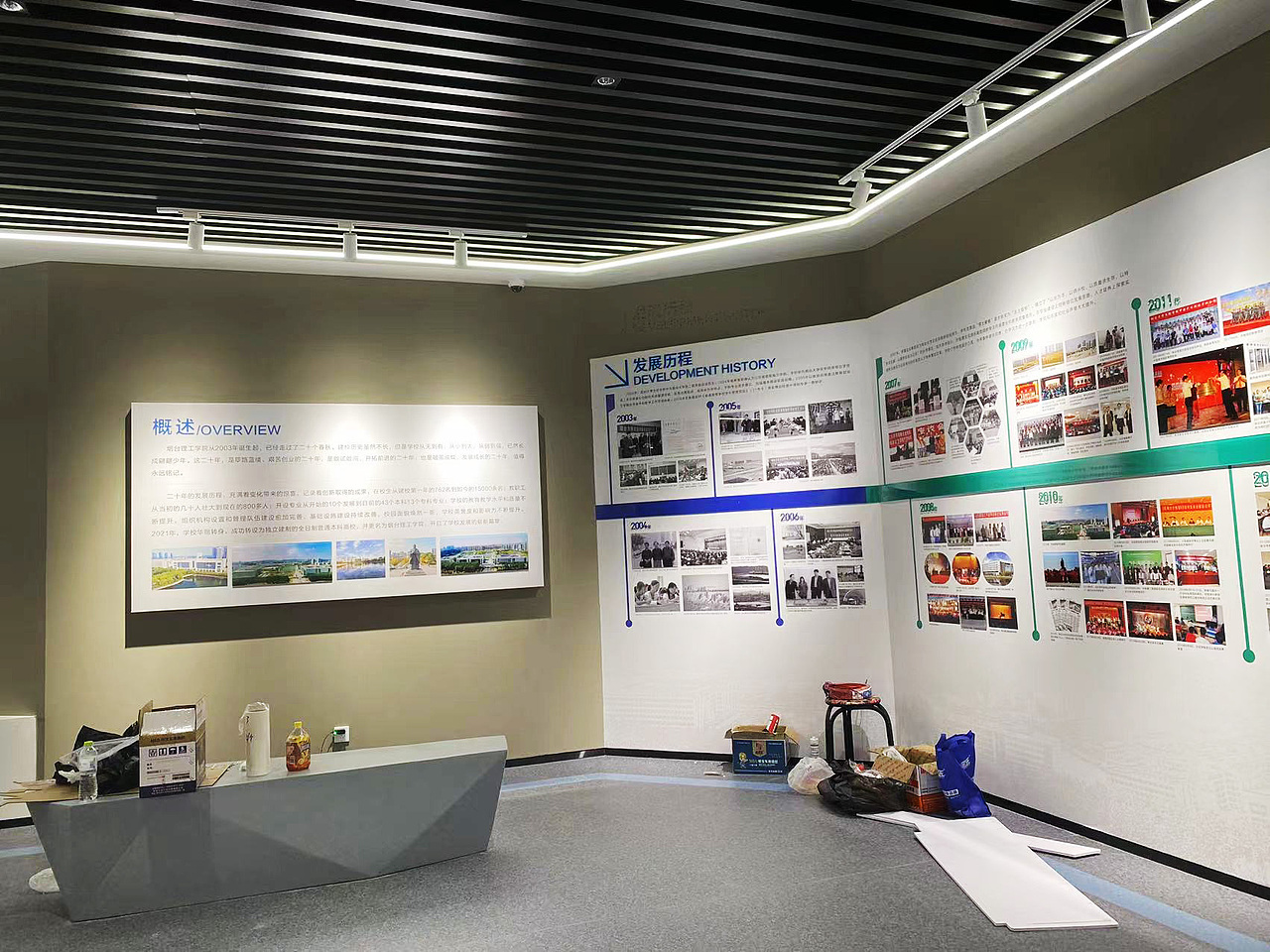 理工学院校史馆（图ZMzQyMjg1Mzky） - 其他平面 - 站酷设计师燕钧广告传媒原创素材 - 站酷ZCOOL