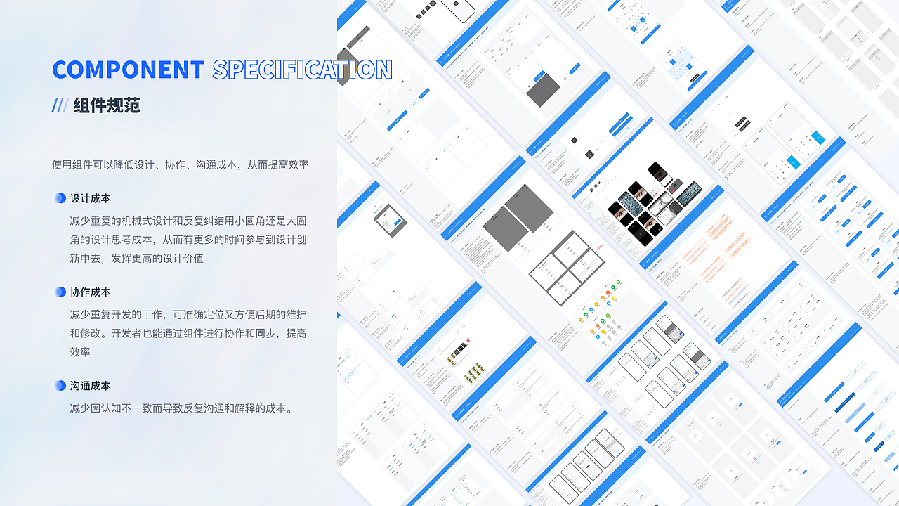 Saas系统-App端（图ZMzQ2NjI4MjUy） - 软件界面 - 站酷设计师Viviiiiiiii原创素材 - 站酷ZCOOL