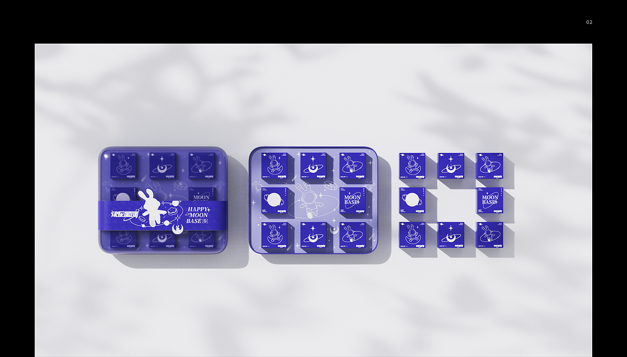 快乐星球系列月饼 x 亿佳设计 | 食品包装设计（图ZMzI5NzI1NDky） - 包装 - 站酷设计师亿佳设计原创素材 - 站酷ZCOOL