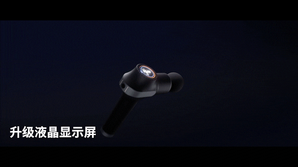 创意TVC丨运动健身 生活电器 KUS筋膜枪 ⤬ 乐趣(图ZMzI4OTMzODY4) - 产品 - 站酷设计师乐趣短视频原创素材 - 站酷ZCOOL