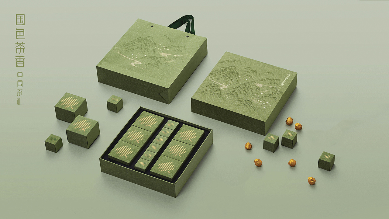 冠清茶品牌与包装方案（图ZMzM4Mzg4NDQw） - 包装 - 站酷设计师红霖视觉设计原创素材 - 站酷ZCOOL