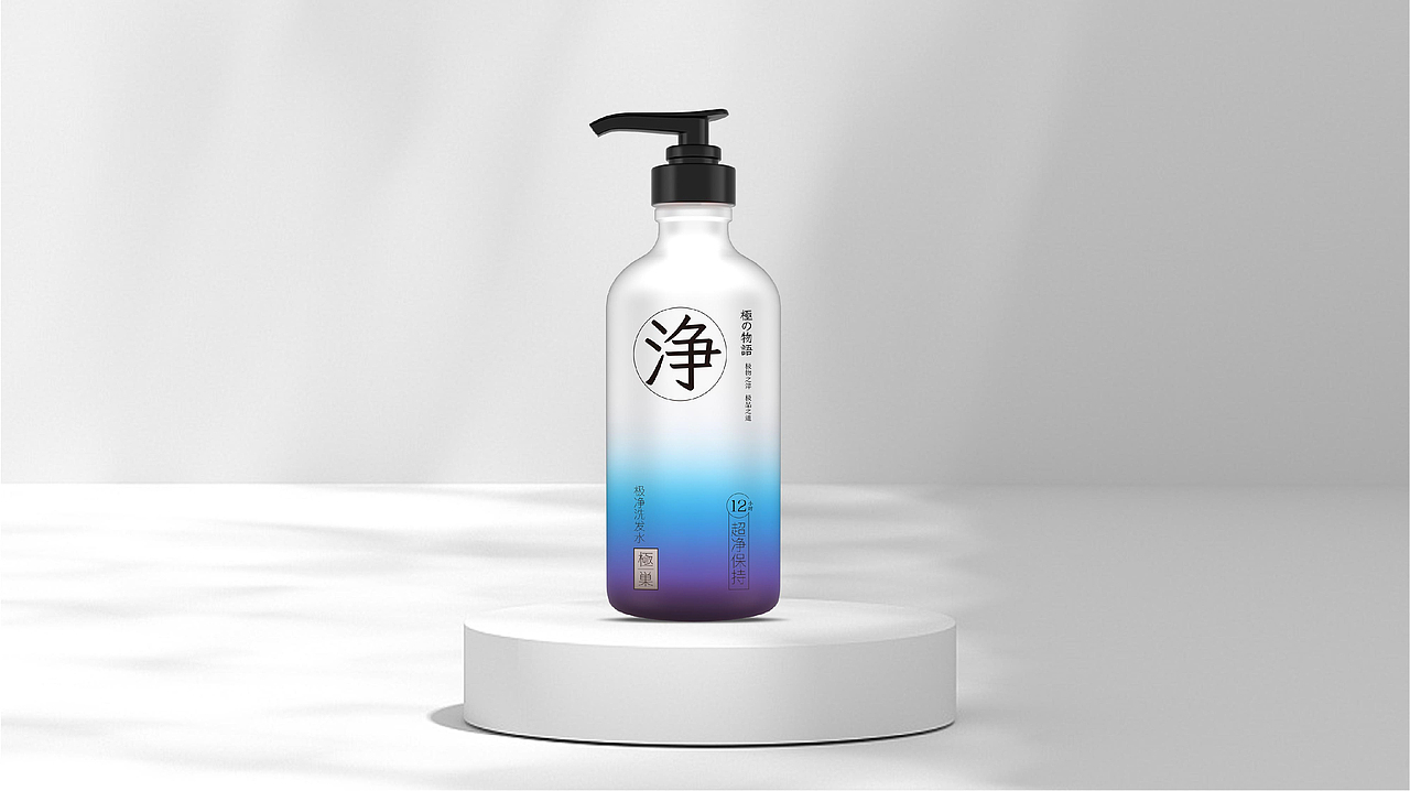 极巢-洗手液包装（图ZMzE2NDMyOTU2） - 包装 - 站酷设计师弓作室原创素材 - 站酷ZCOOL