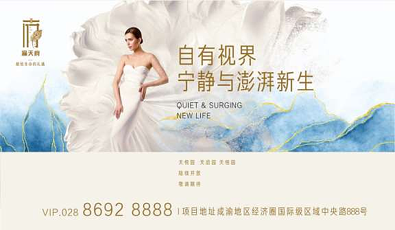 咖啡 能量饮料 巧克力 