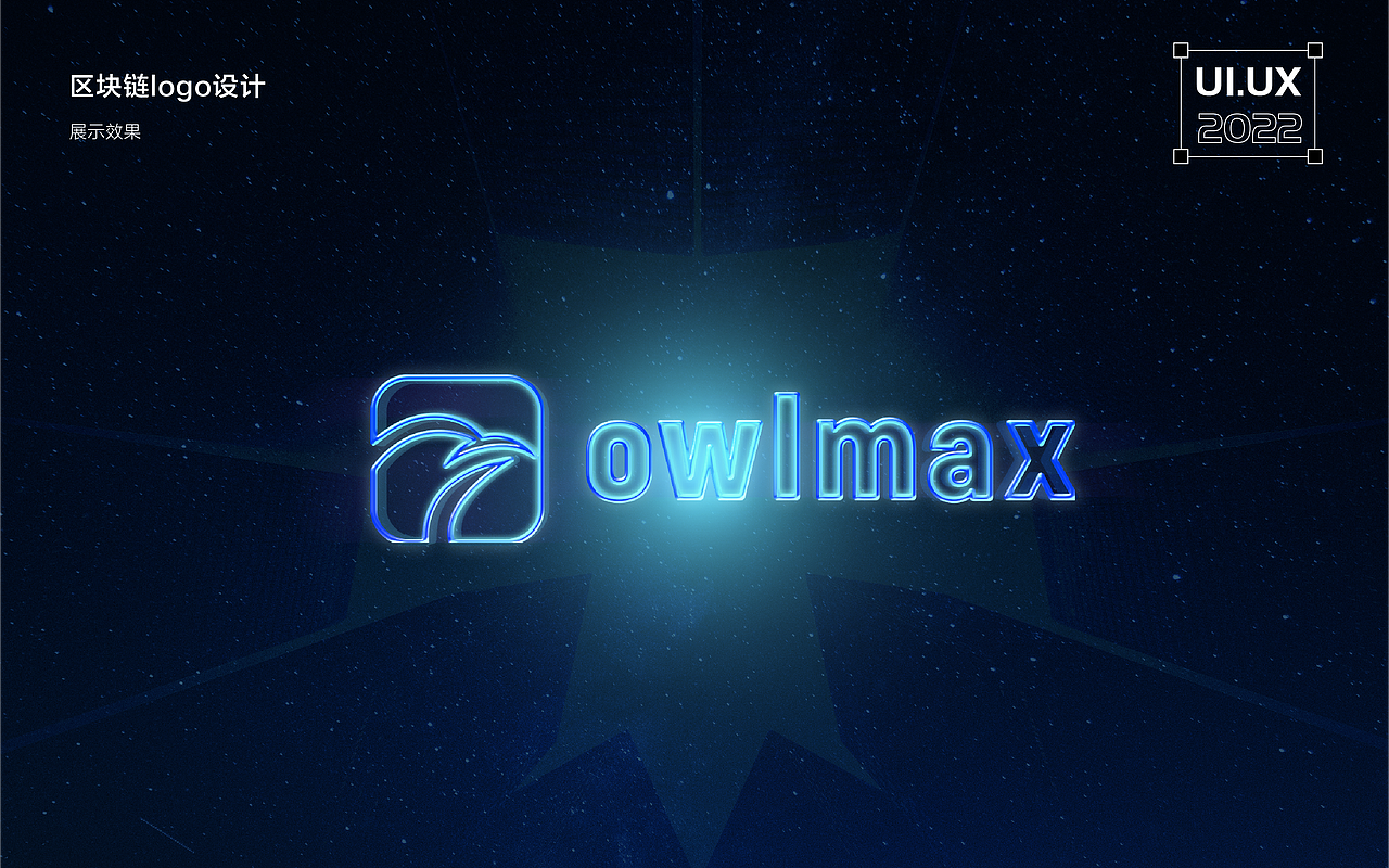 区块链pc后台视觉UI设计（图ZMzA3ODU5MzAw） - 交互/UE - 站酷设计师早安小笼包原创素材 - 站酷ZCOOL