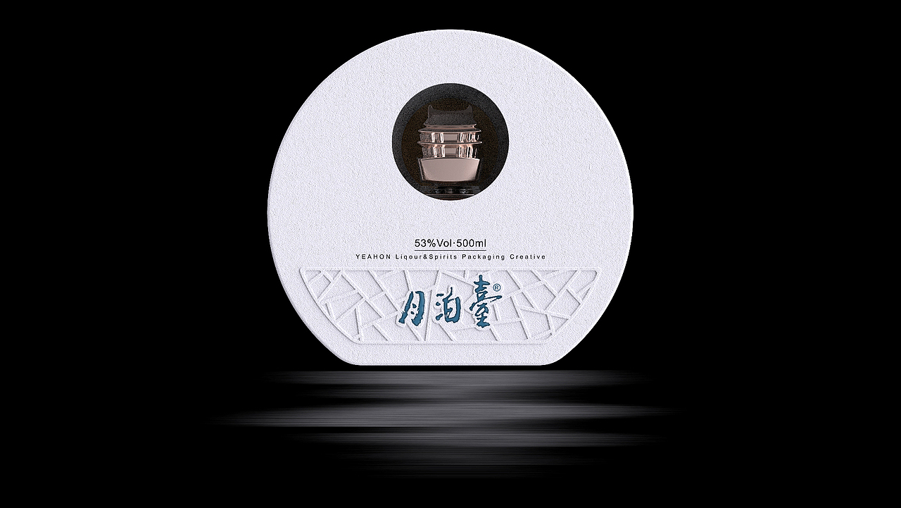 月泊台®春觞｜亭台楼阁，风花雪月（图ZMzM4ODA5MjY4） - 包装 - 站酷设计师壹泓造物原创素材 - 站酷ZCOOL