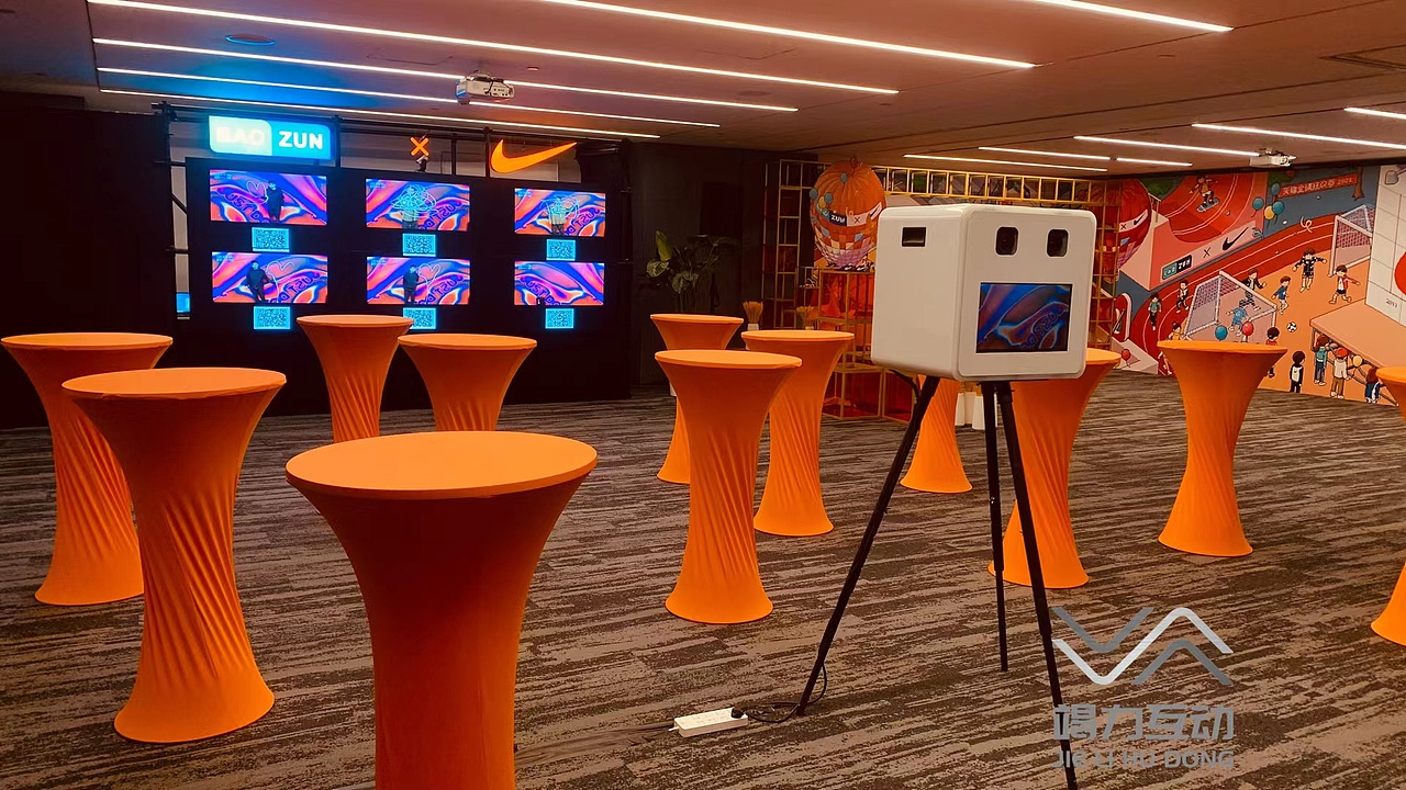 上海站创意定制光绘涂鸦拍摄互动装置网红打卡